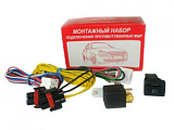 Проводка п/туман. фар ваз-2170/2190