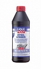 МАСЛО LIQUIMOLY HYPOID GETRIEBEOIL TDL 75W90 (3945) (1 Л)