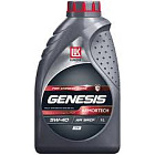 Масло лукойл genesis armortech 5w40 (1 л)