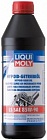 МАСЛО LIQUIMOLY HYPOID GETRIEBEOIL LS 85W90 (1410/8039) (1 Л)